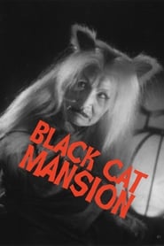 Poster Black Cat Mansion 1958