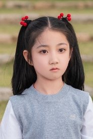 Cong Shang as Li Jianjian [Young]