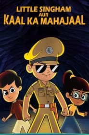 Little Singham: Mahabali streaming