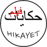 Logo for Hikayet Films