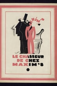 Maxim's Porter постер