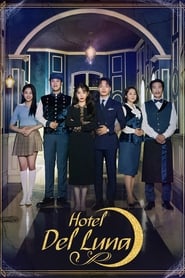 مشاهدة مسلسل Hotel Del Luna مترجم أون لاين بجودة عالية