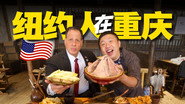 Episode 28