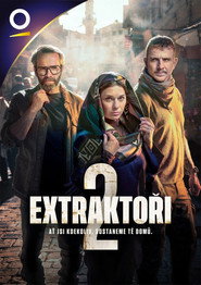 Extractors постер