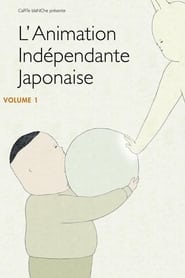 Poster L'Animation Indépendante Japonaise - Volume 1