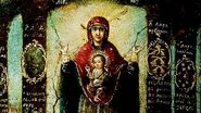 Gnostic Origins