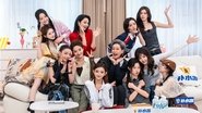 Special Program EP9