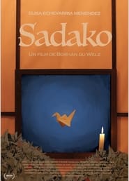 Sadako streaming