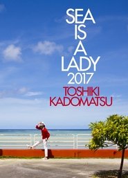 角松敏生: Sea Is a Lady 2017
