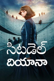 సిటడెల్ దియానా (2024)