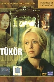 Tükör (1975)