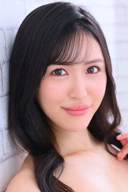 Aya Shiomi