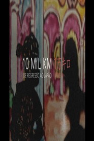 10 thousand km, back to Japan (2025)
