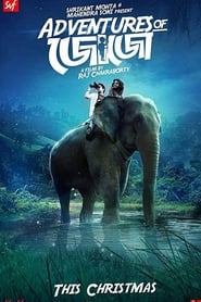 Adventures of Jojo 2018 Movie Bengali WebRip 300mb 480p 900mb 720p