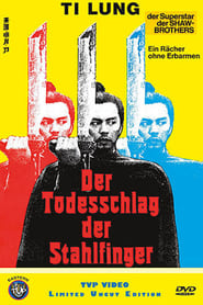 Poster Der Todesschlag der Stahlfinger