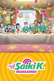 Poster The Disastrous Life of Saiki K.: Reawakened 2019