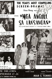 Poster Mga Anghel sa Lansangan