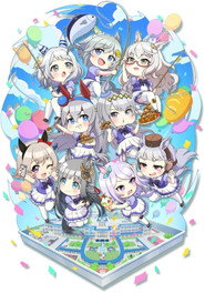 Umayuru: Pretty Gray (2025)