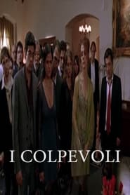 Poster I Colpevoli