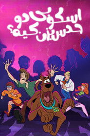 اسکوبی دو: حدس بزن کیه؟ (2019)