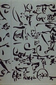 Poster Dotremont-les-logogrammes 1972