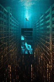巨洪 (2025)