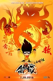 Season 3