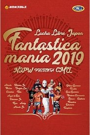 NJPW Presents CMLL Fantastica Mania 2019 - Jan 16, 2019 Chiba