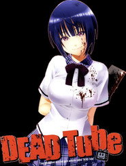 dead tube poster