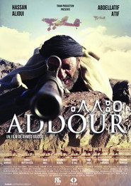 أدور