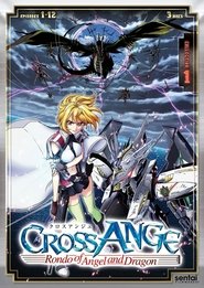 Cross Ange: Tenshi to Ryū no Rondo Saison 1