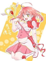 Magical Girl Ore poster