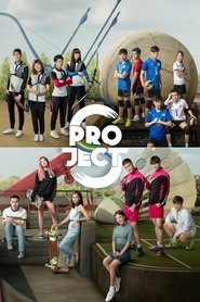 Project S (2017) Project S (2017)