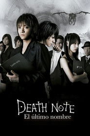 Death Note: El último nombre