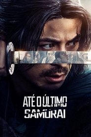 Image Até o Último Samurai