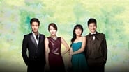 Cheongdamdong Alice en streaming