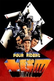 Poster Four Riders 1972