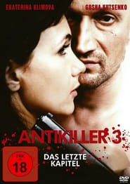 Antikiller D.K en Streaming Gratuit Complet Francais