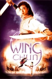 Poster van Wing Chun