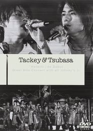 Poster Tackey & Tsubasa "Hatachi" de Debut Giant Hits Concert with all Johnny's Jr.