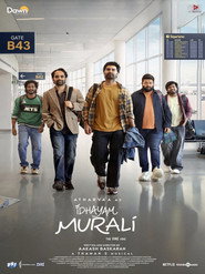 Idhayam Murali