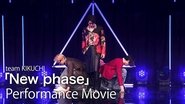 Episode 67
