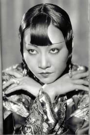 Photo de Anna May Wong Madame Lan Ying 