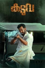 Kaduva 2022 Full Movie Download Dual Audio Hindi Malayalam | UNCUT AMZN WEB-DL 1080p 720p 480p