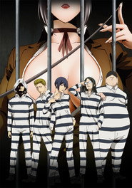 Prison School poster