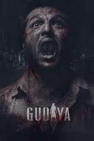 Gudiya (2023) Punjabi HD