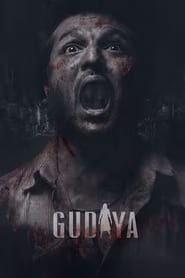 Gudiya (2023)