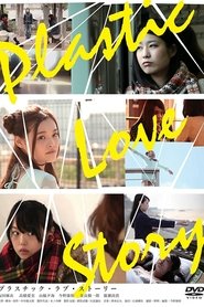 Poster Plastic Love Story