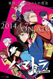 Re: Hamatora