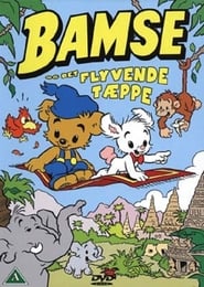 Bamse och den flygande mattan